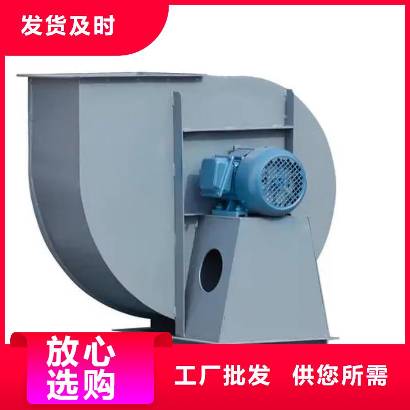 燃烧器专用风机价格品牌:立通风机有限公司