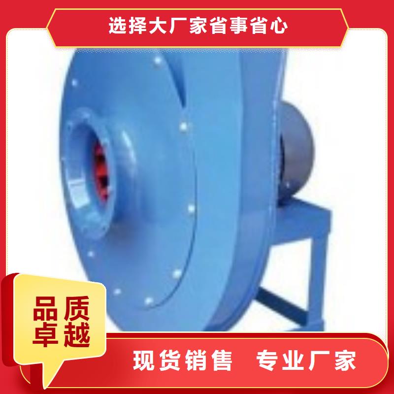 【图】气化风机价格