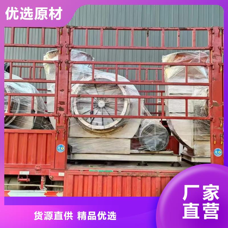 山东临沂风机规格介绍