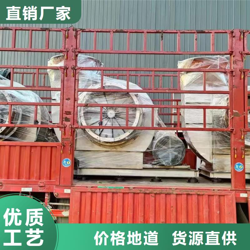 铁厂风机用专业让客户省心