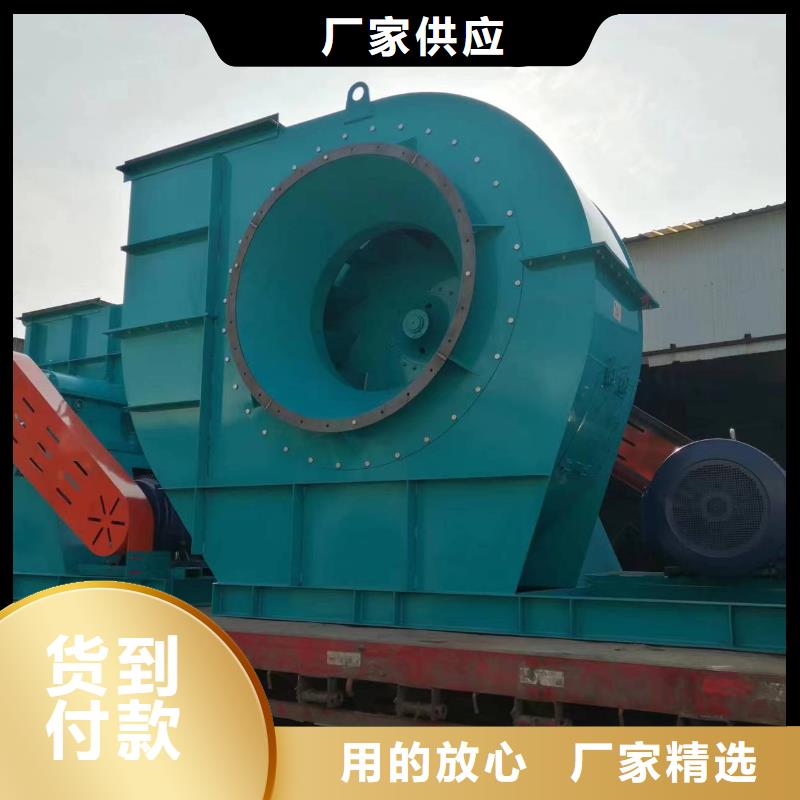 防腐风机常规型号大量现货