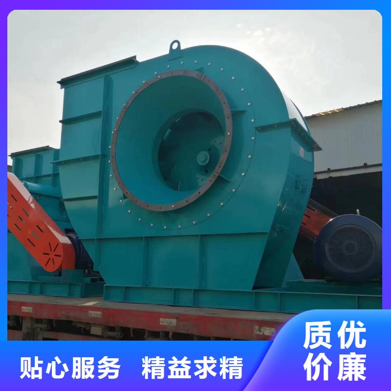 高温风机工艺精湛