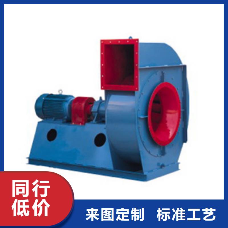 铁厂风机用专业让客户省心