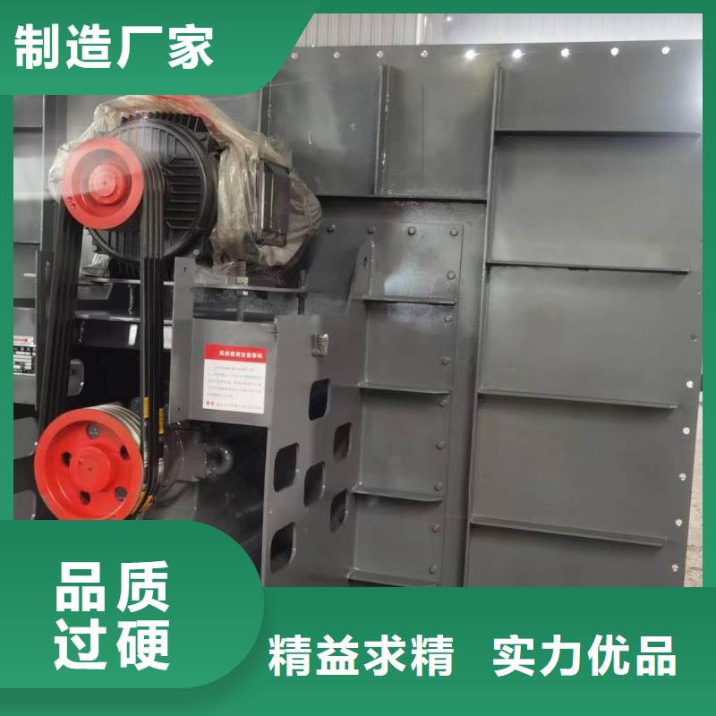 铁厂风机用专业让客户省心