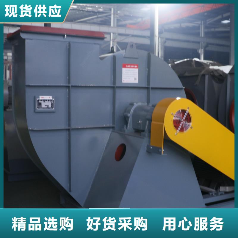 2025货到付款#三叶罗茨鼓风机#生产厂家