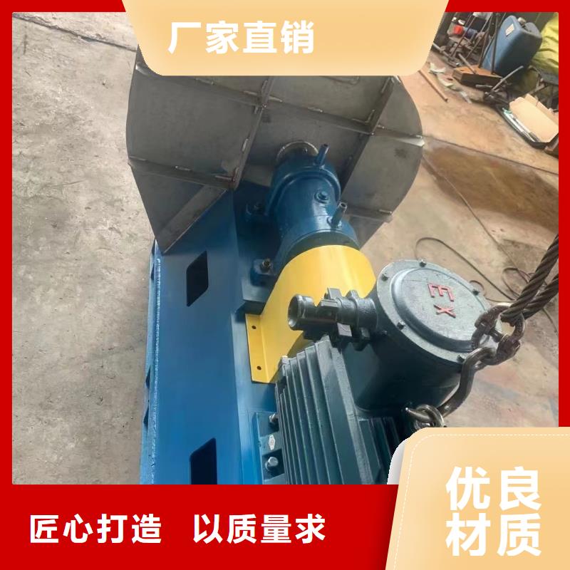 轴流风机品质可靠