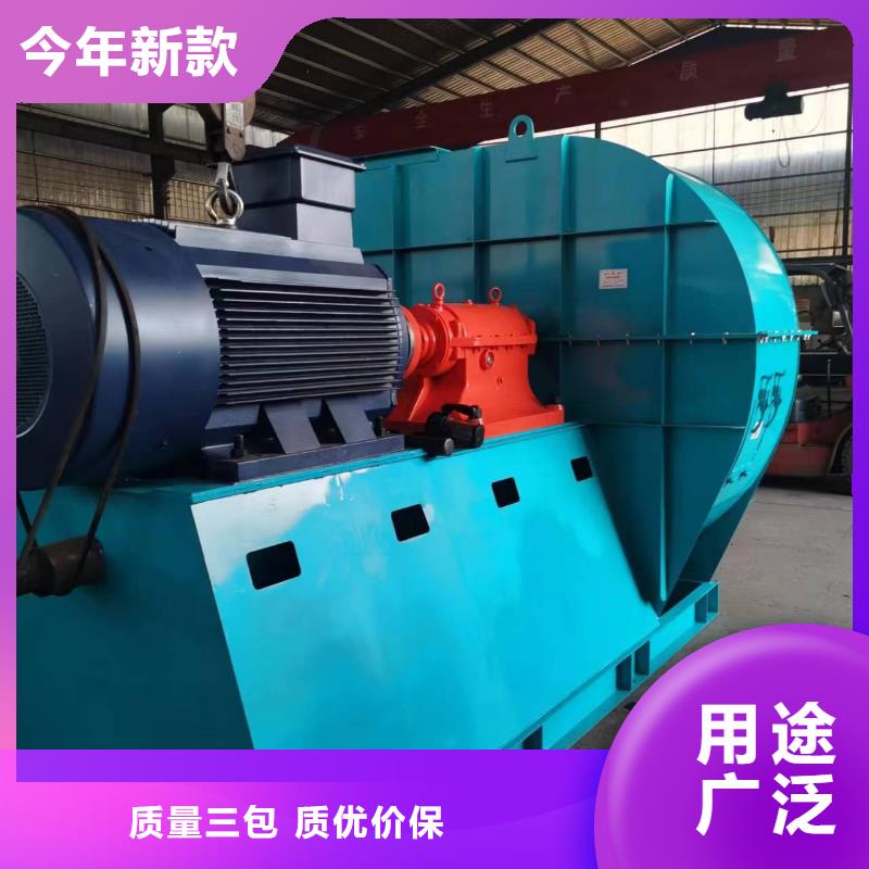 发货速度快的6-30离心通风机经销商