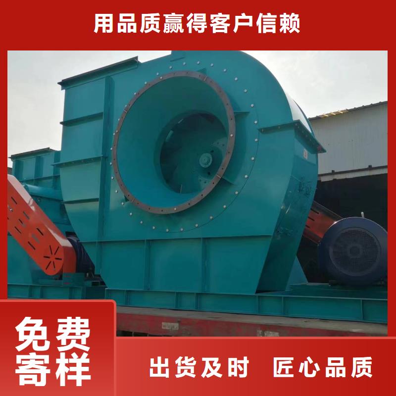 值得信赖的临沂风机销售厂家