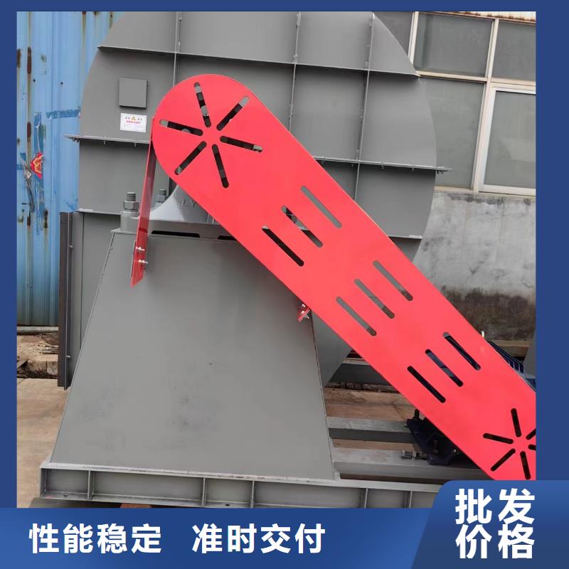 欢迎访问-链条风机