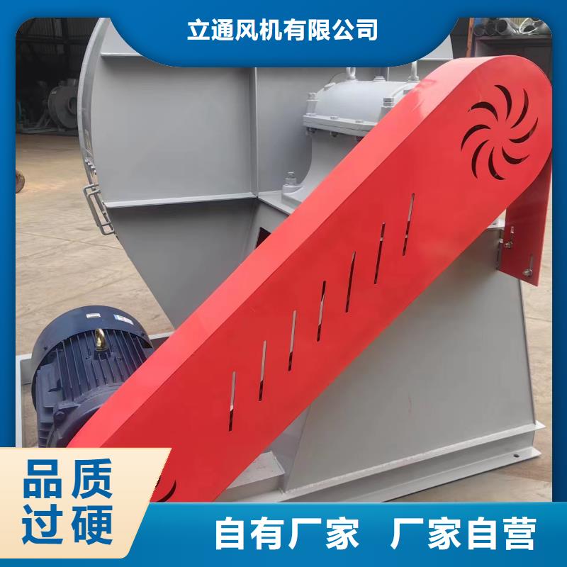 靠谱的防腐风机在哪里