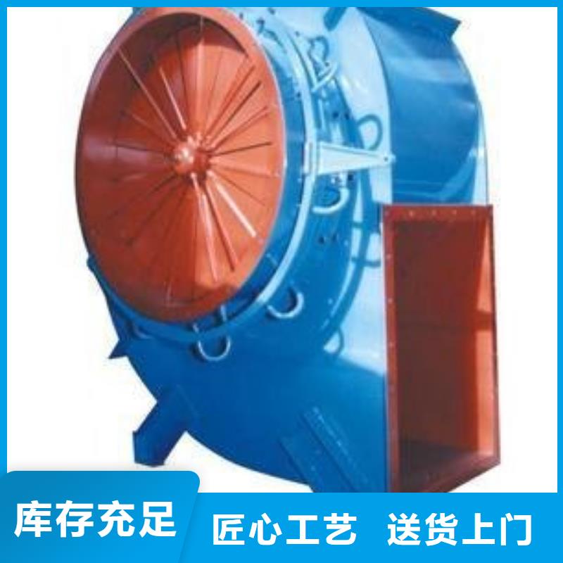 别找了，您要的冷却风机都在这