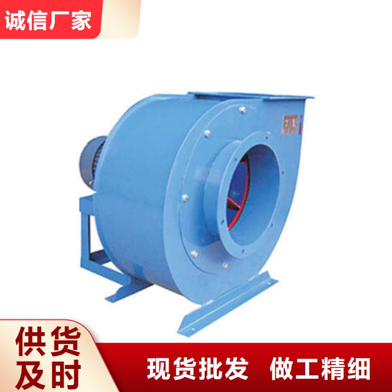 买钢铁行业专用风机必看-高性价比