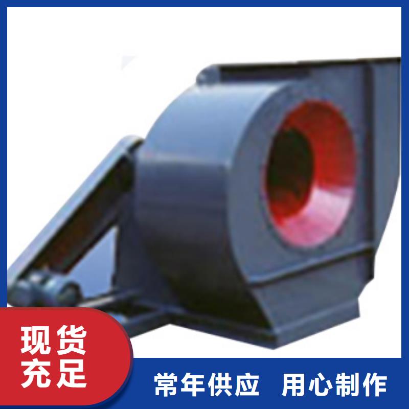 质优价廉的6-51离心通风机厂家
