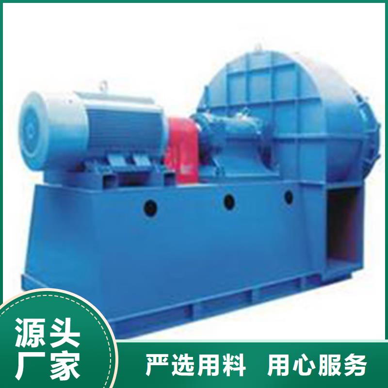燃烧器专用风机产品质量优良