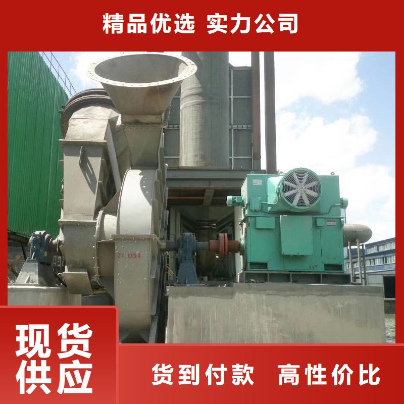 发货速度快的6-30离心通风机经销商