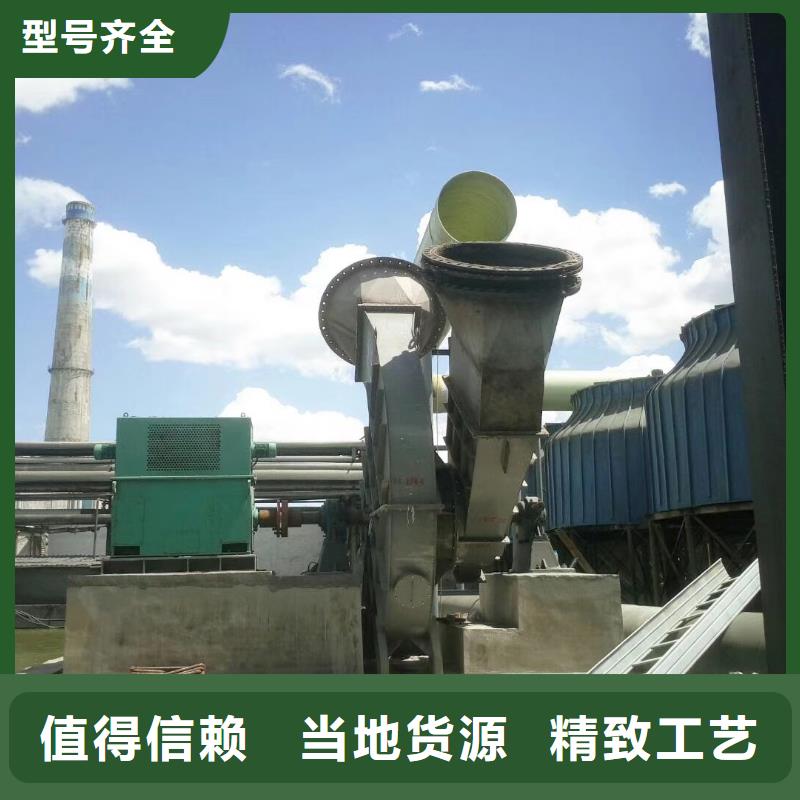 硫化风机厂家实力雄厚