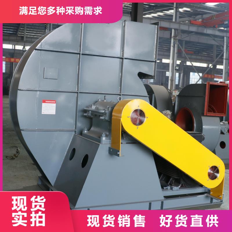 燃烧器专用风机产品质量优良