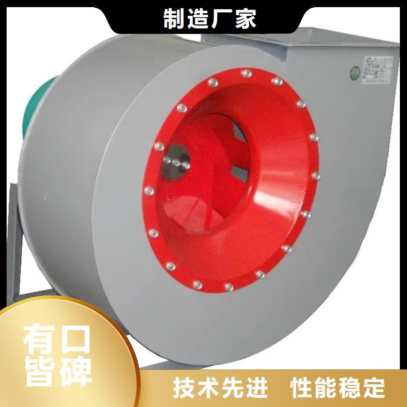 二次风机大厂家才可靠