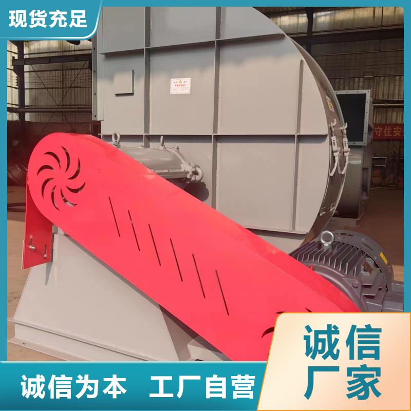 价格低的三叶罗茨鼓风机厂家