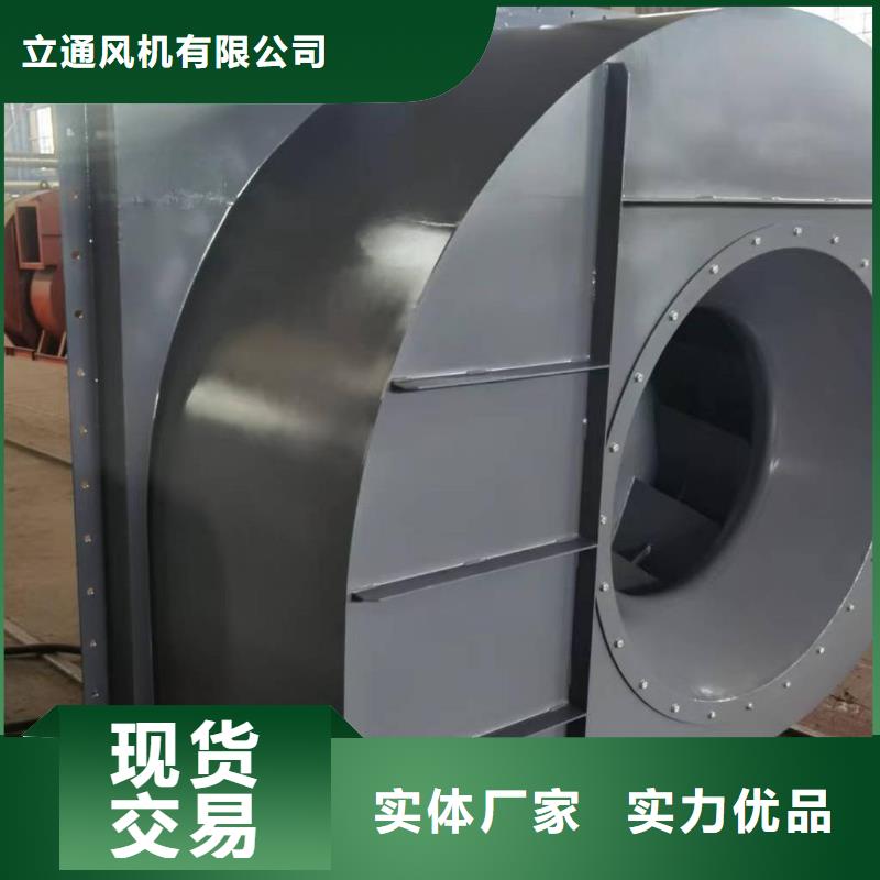 临沂鼓风机全国送货上门