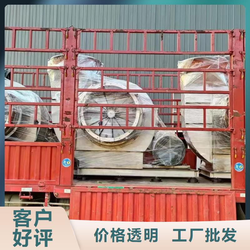 燃烧器专用风机厂家现货批发