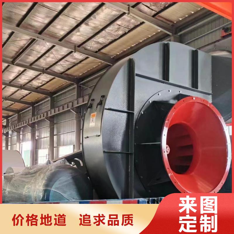 燃烧器专用风机厂家现货批发