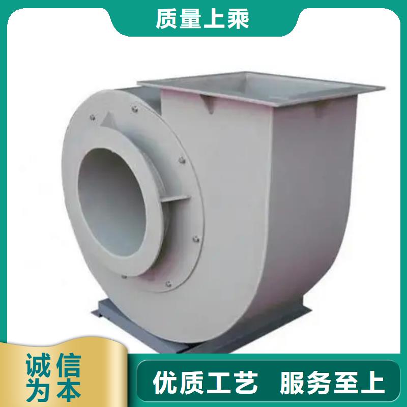 氧化风机公司