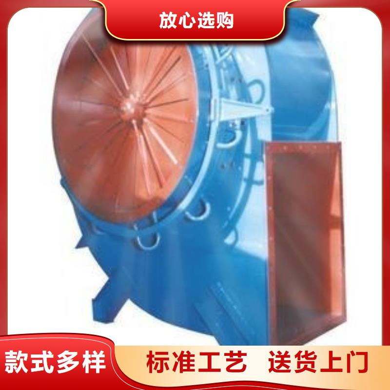 立通风机_欢迎致电