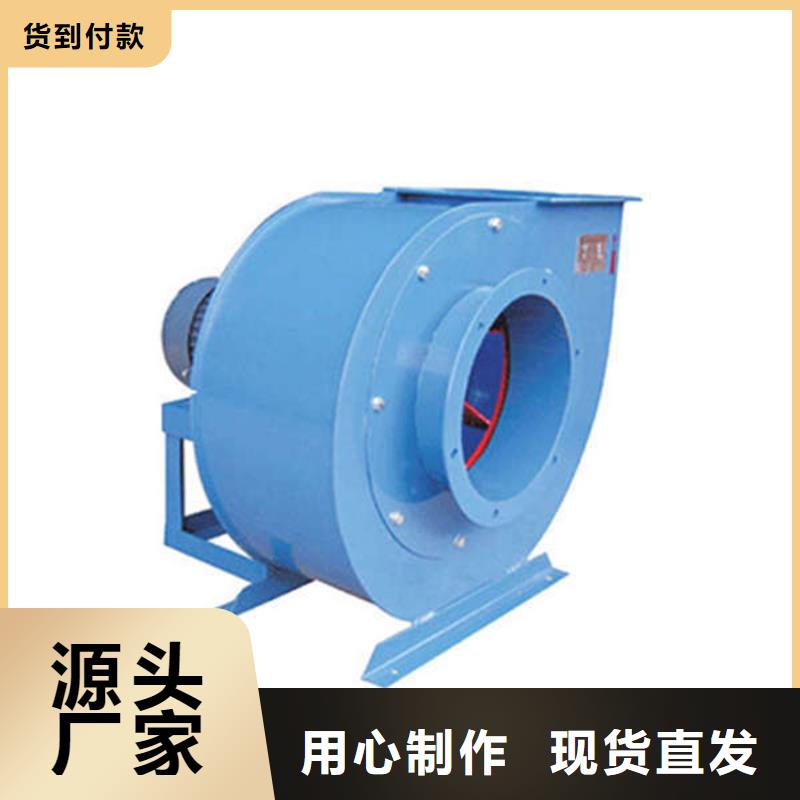 实力雄厚的轴流风机生产厂家
