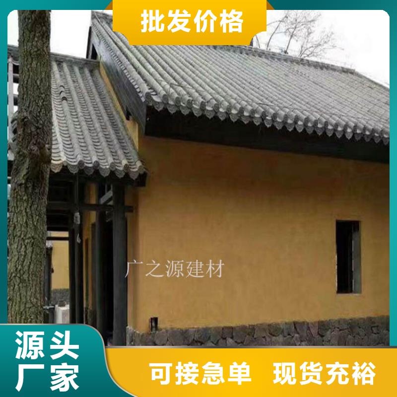 【稻草泥米洞石灰泥专业设计】