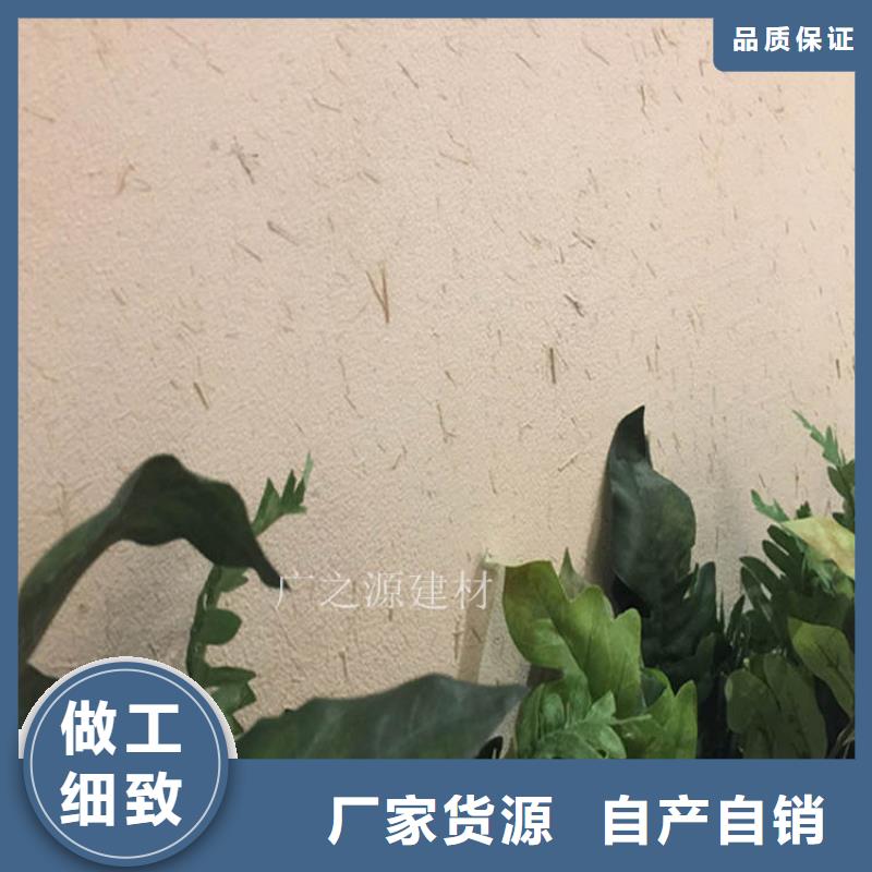 【稻草泥-[稻草泥稻草漆]款式新颖】