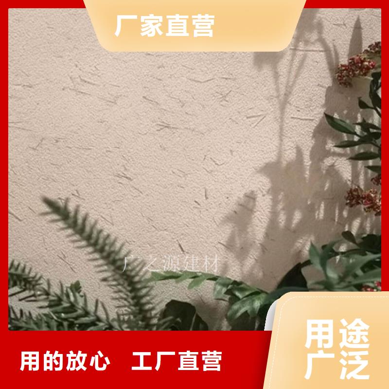 【稻草泥稻草漆大量现货】