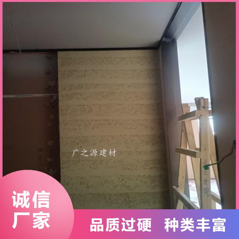 夯土漆金属钢构木纹理漆产地直供