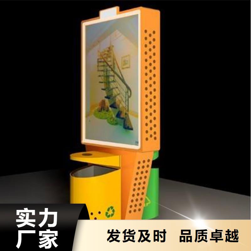 广告垃圾箱铝合金候车亭实地大厂