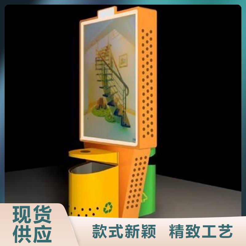 广告垃圾箱【仿古候车亭】追求品质