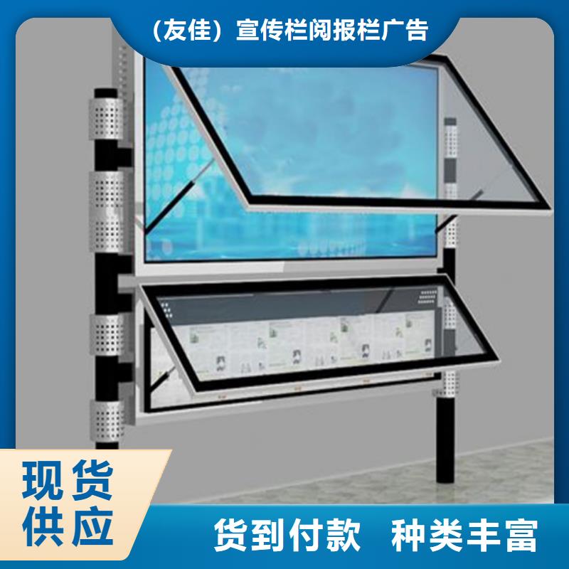 阅报栏仿古候车亭生产厂家支持货到付清