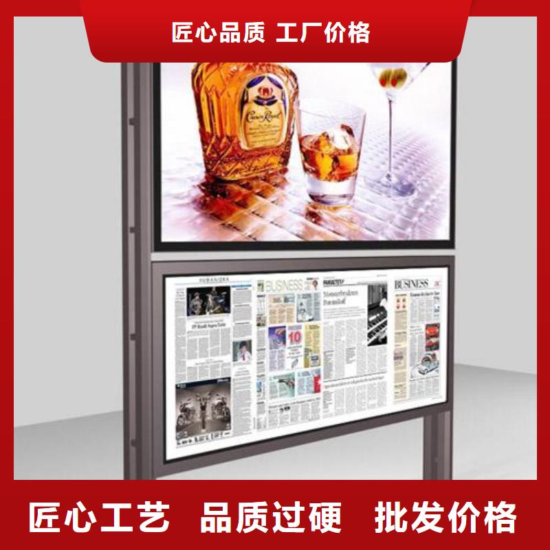 阅报栏_铝合金候车亭常年出售