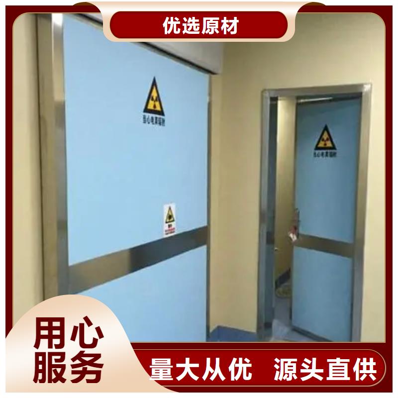 【铅门】DR室铅门厂家现货批发