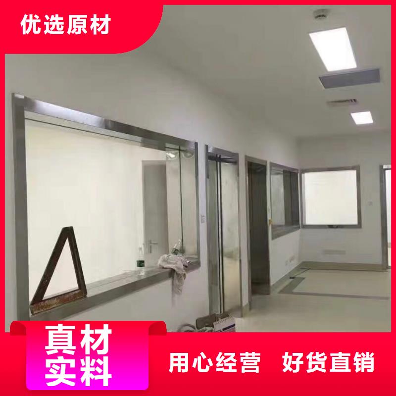 铅玻璃铅门厂家省心又省钱