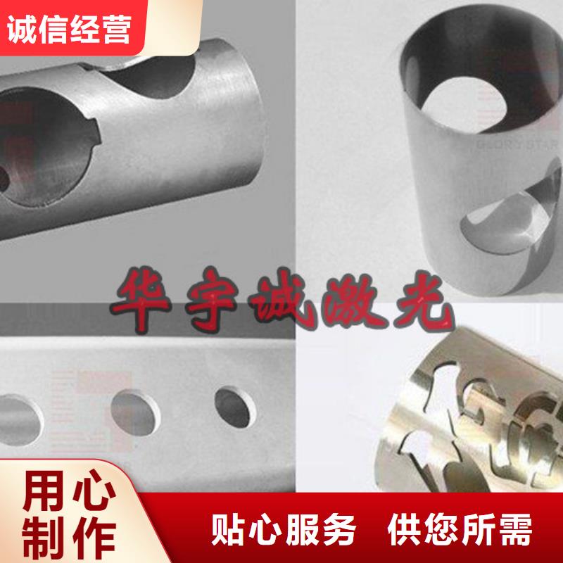 光纤激光切割机高速光纤激光切割机多年厂家可靠