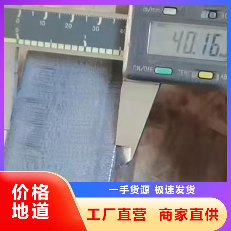 【光纤激光切割机】激光光纤切割机工艺精细质保长久