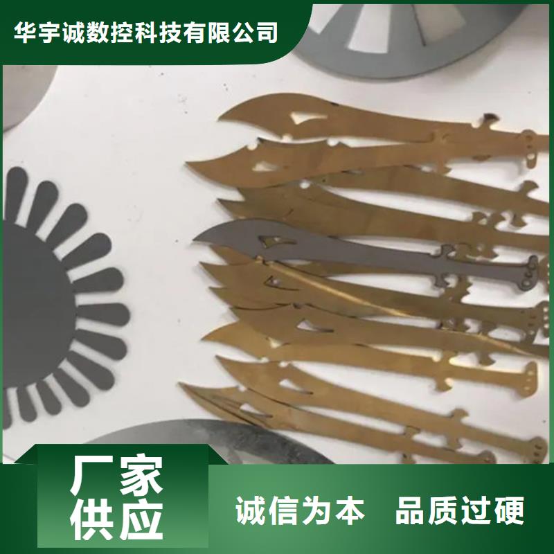 光纤激光切割机高速光纤激光切割机专业生产厂家