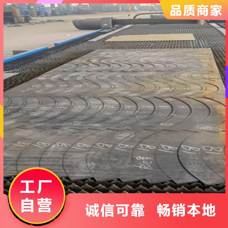 激光切割机3000w光纤激光切割机支持批发零售