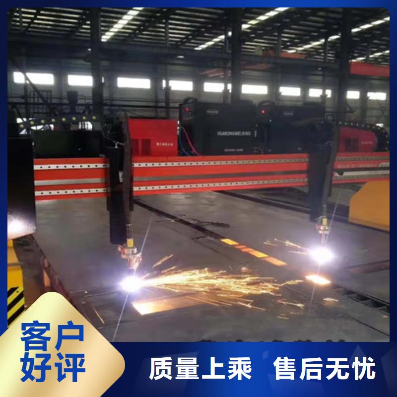 数控等离子切割机光纤激光切割机6000瓦好货有保障