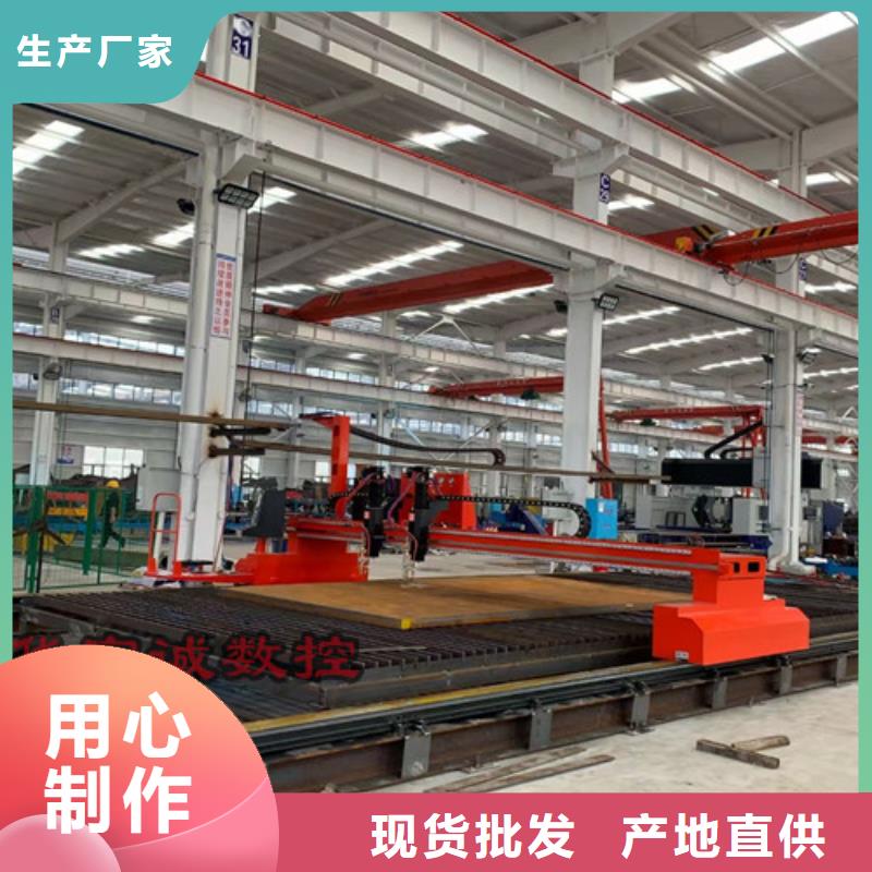 数控等离子切割机,3000w激光切割机诚信厂家