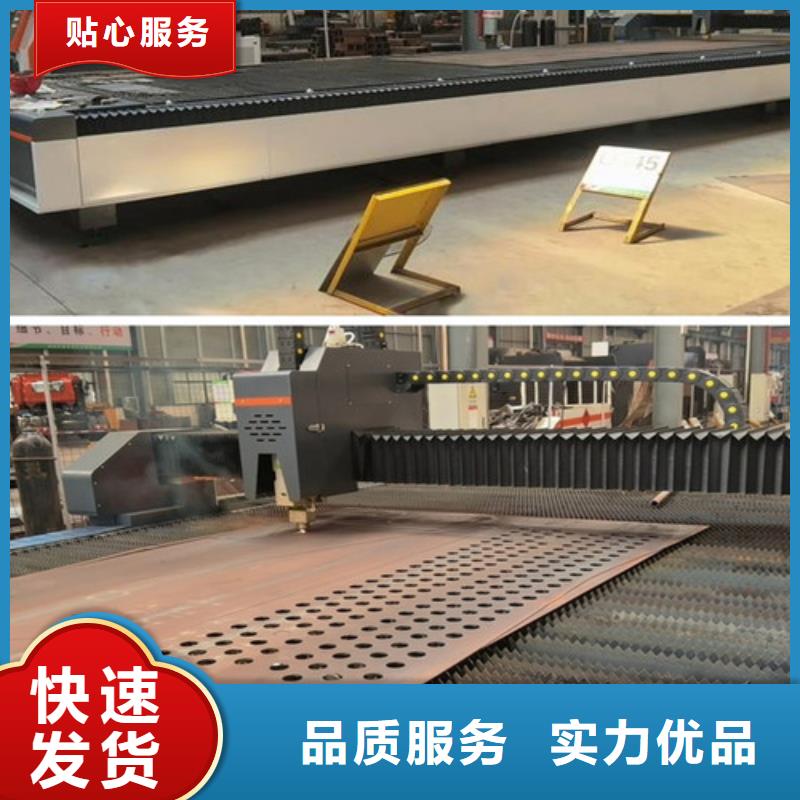 激光切割机-光纤激光切割机型号厂家直接面向客户