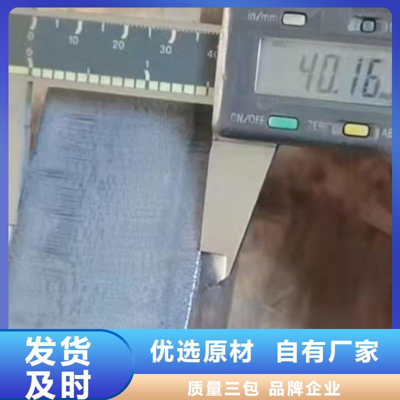 激光切割机光纤激光切割机型号定制销售售后为一体