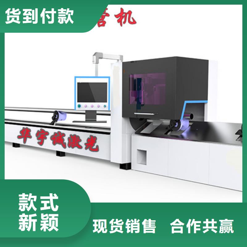 激光切割机6000w光纤激光切割机多少钱专注生产制造多年