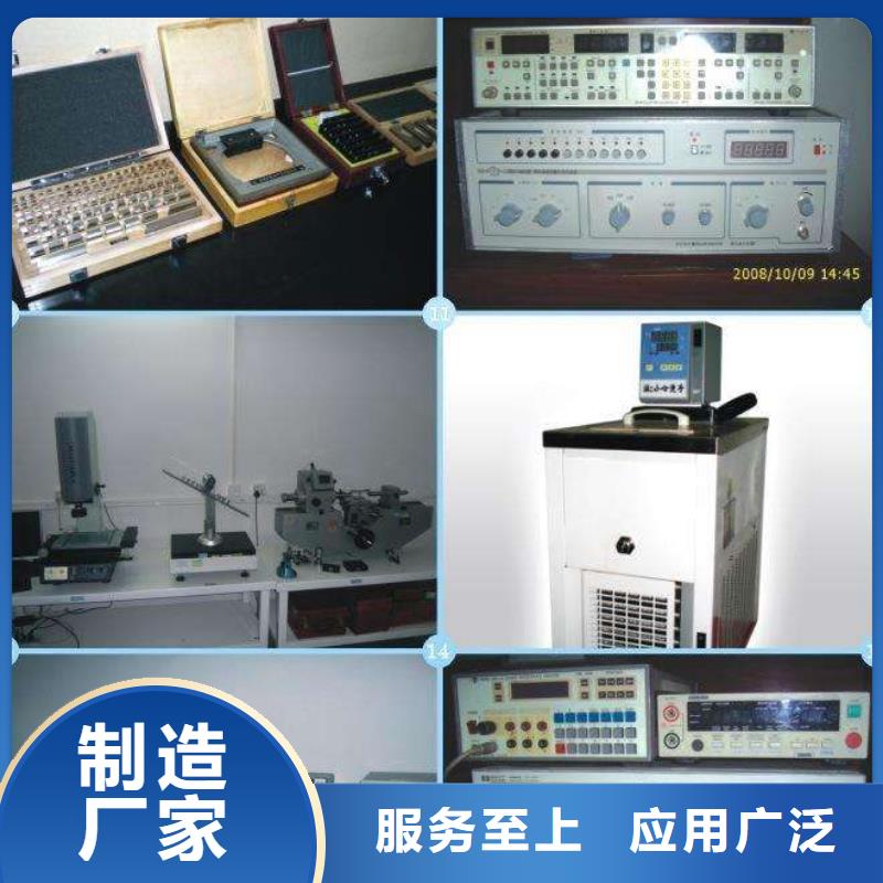 【实验室通信设备校准每个细节都严格把关】