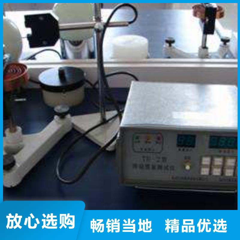 电子电器通信设备校准选择大厂家省事省心